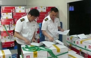 VˎO(jin)ֽM_չ2018t(y)е(jng)I(yng)I(y)wЙz