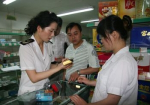 fɽͤ^(q)ʳˎO(jin)֌Mwʽt(y)е