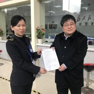 ȫ(gu)ׂ(g)ЙC(j)(gu)@t(y)еע(c)C