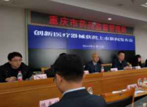 ʮl(yu)(w)t(y)еa(chn)I(y)l(f)չc(din)ʩ