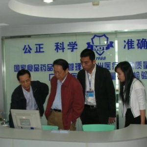 V|ʡֽM_չ(ji)ǰt(y)еȫz