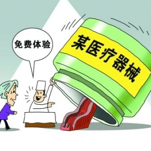 |(yng)_(ki)չM(fi)w(yn)t(y)е(xing)@Ч