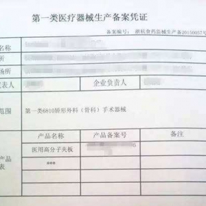 һt(y)е䰸 Ȍ(sh)F(xin)o(w)܄(dng)