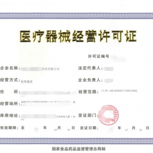 ̩t(y)ˎ^(q)l(f)ȫ׏t(y)е(jng)I(yng)I(y)^(q)O(sh)(k)SC