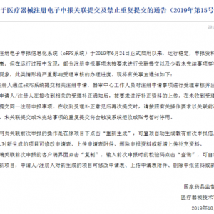 Pt(y)еעP(lin)ύֹ؏ύ