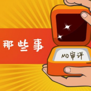 t(y)еעԌu@Щ֪