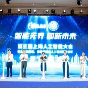 ߌϺAI(hu)t(y)ˎt(y)(chung)·(hu)