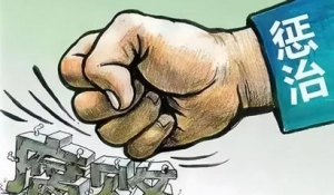 ȫ(gu)t(y)ˎI(lng)FB}c(din)