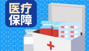 ȫH20(g)(gu)δ(sh)M(fi)t(y)Ć᣿