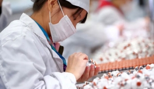 ˎa(chn)I(y)(sh)ǻ(hu)e