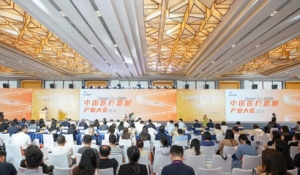 ʮЇt(y)еa(chn)I(y)(hu)_Ļ