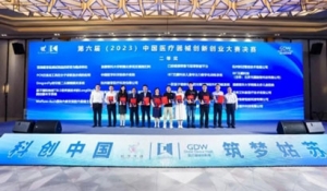 Їt(y)е(chung)(chung)I(y)ِ