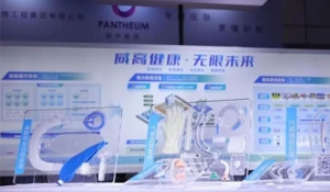 202349ЇHt(y)еɽ|[_Ļ