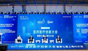 2023ϺHt(y)ˎa(chn)I(y)t(y)ˎt(y)(chung)´