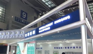 2023Ї(gu)(gu)Ht(y)е[(hu)