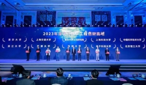 ھ(yu)at(y)OaƷĿ䛡ʽl(f)