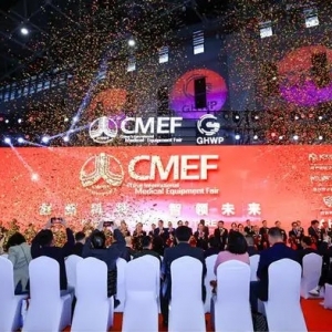 ̽2024Їt(y)CMEFLˡ